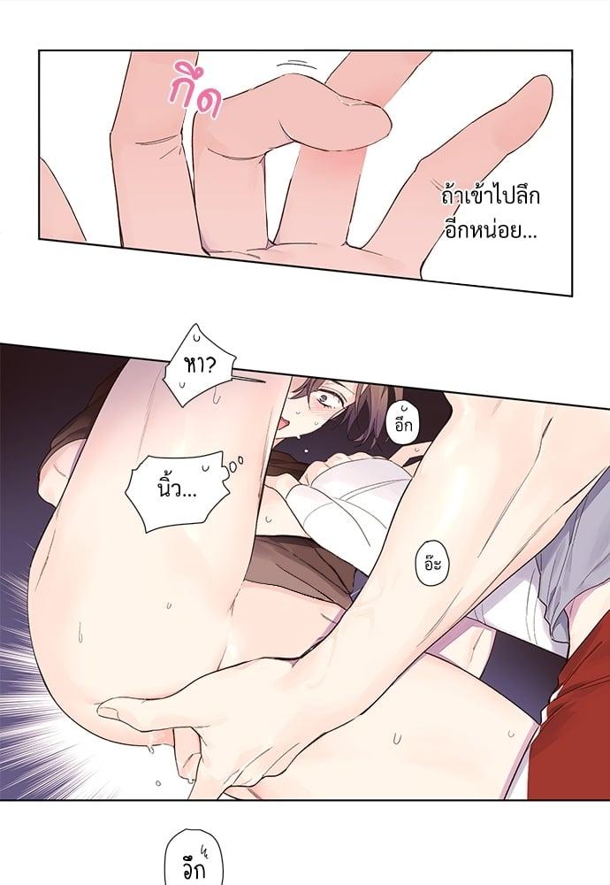 Manga-lc-com อ่านมังงะ อ่านการ์ตูน ออนไลน์ ฟรี 4 Week Lovers ตอนที่ 1 2 3 4 5 6 7 8 9 10 11 12 13 14 ฟรี ไม่มีโฆษณา Manga-lc - อ่าน มังงะ อ่าน การ์ตูน ออนไลน์ อ่านมังงะ ฟรี