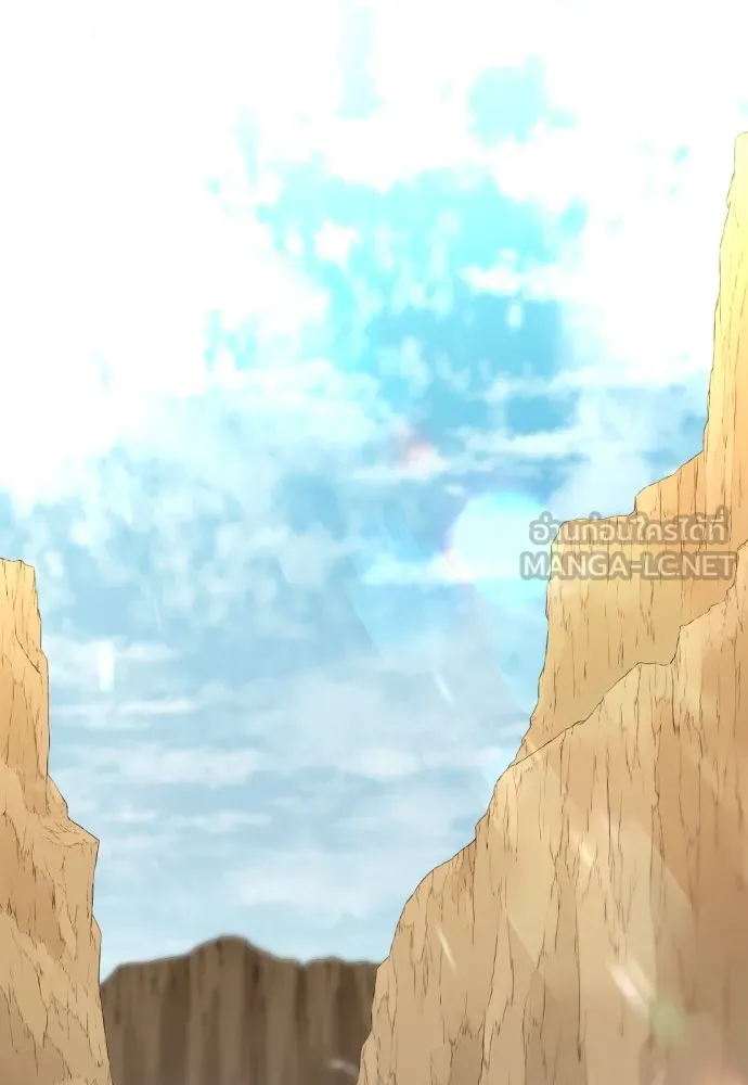 ยอดสถาปนิกผู้พิทักษ์อาณาจักร ตอนที่ 77 รูปที่ 66