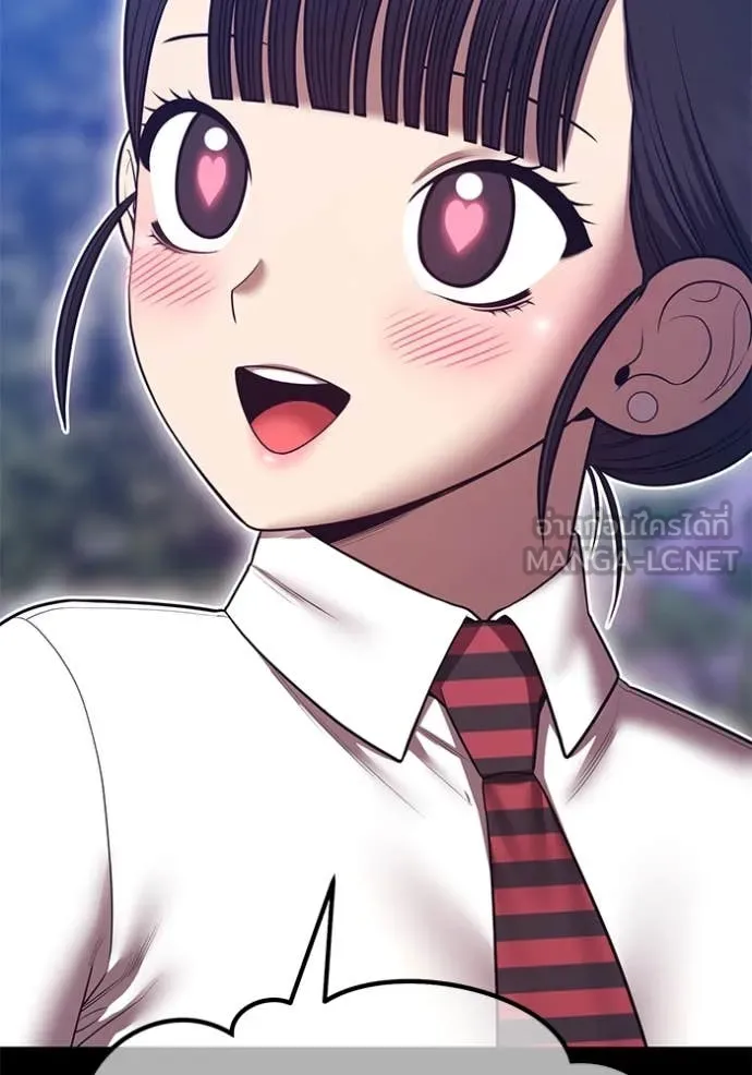 +99 ท่อนไม้ ตอนที่ 163 รูปที่ 443