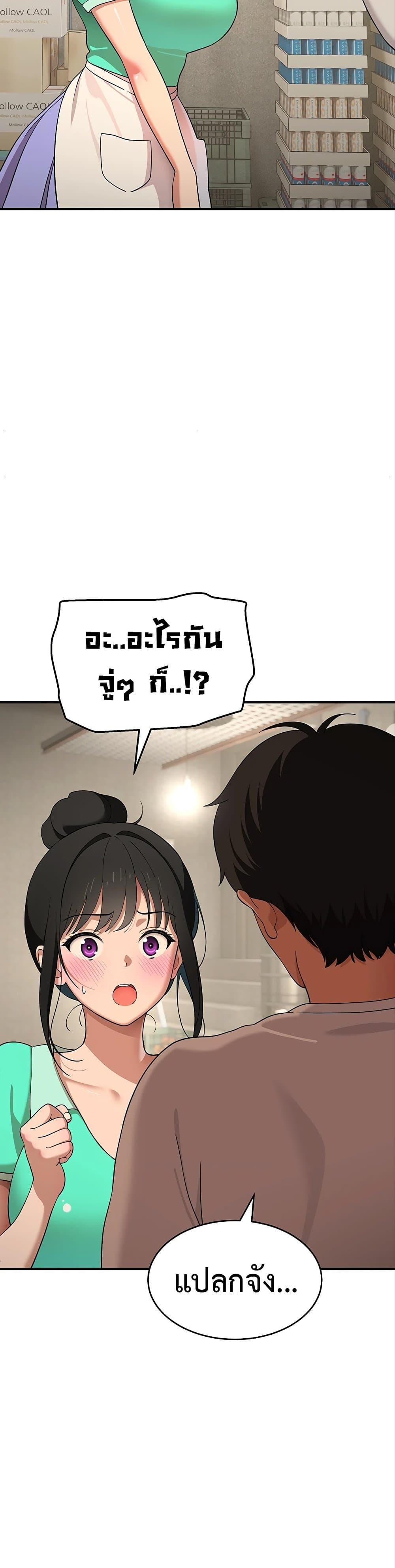 Doujin-Lc- อ่าน โดจิน มังฮวา เกาหลี ญี่ปุ่น จีน แปลไทย A Quiet Cat ตอนที่ 1 2 3 4 5 6 7 8 9 10 11 12 13 14 ฟรี ไม่มีโฆษณา อ่าน โดจิน Manhwa เกาหลี ญี่ปุ่น จีน เรามีครบ คัดมาให้เน้นๆ โดจิน 18+ รับประกันความฟินโดย  Doujin Lc