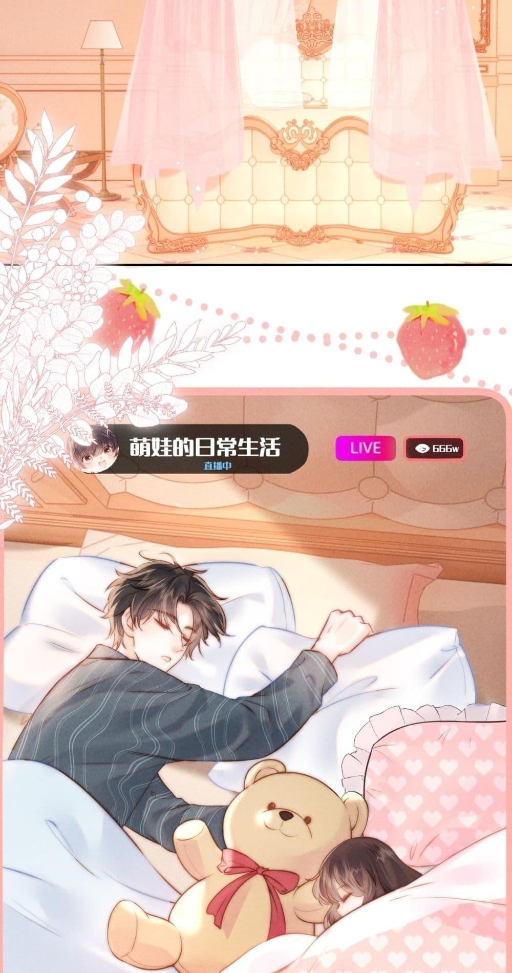 Manga-lc-com อ่านมังงะ อ่านการ์ตูน ออนไลน์ ฟรี 3YearOldFort ตอนที่ 1 2 3 4 5 6 7 8 9 10 11 12 13 14 ฟรี ไม่มีโฆษณา Manga-lc - อ่าน มังงะ อ่าน การ์ตูน ออนไลน์ อ่านมังงะ ฟรี