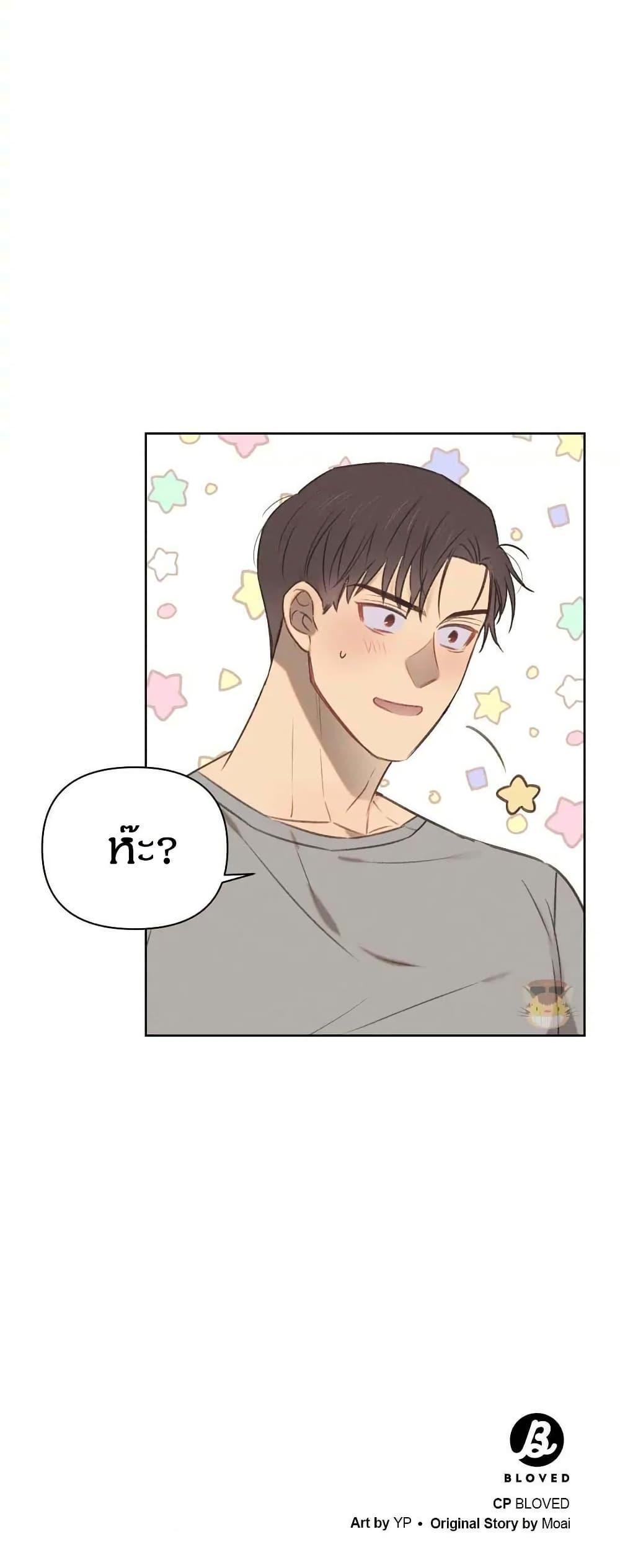 Manga-lc-com อ่านมังงะ อ่านการ์ตูน ออนไลน์ ฟรี Romantic Captain Darling ตอนที่ 1 2 3 4 5 6 7 8 9 10 11 12 13 14 ฟรี ไม่มีโฆษณา Manga-lc - อ่าน มังงะ อ่าน การ์ตูน ออนไลน์ อ่านมังงะ ฟรี