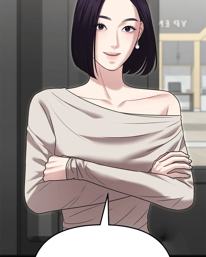 จ้า แม่คนสวย ตอนที่ 12 รูปที่ 98