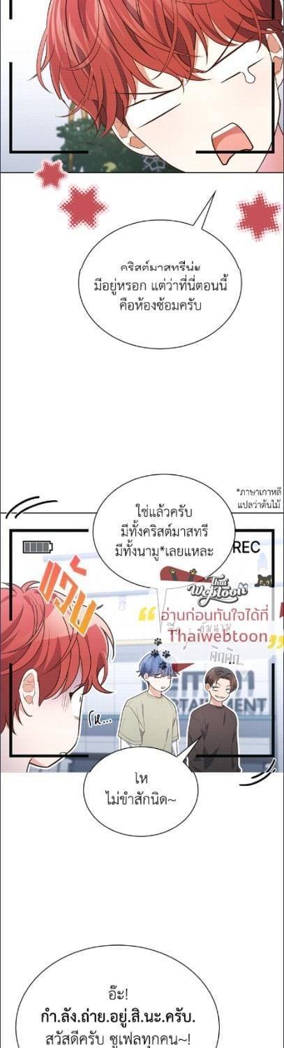 Manga-lc-com อ่านมังงะ อ่านการ์ตูน ออนไลน์ ฟรี In This Life, the Greatest Star in the Universe ตอนที่ 1 2 3 4 5 6 7 8 9 10 11 12 13 14 ฟรี ไม่มีโฆษณา Manga-lc - อ่าน มังงะ อ่าน การ์ตูน ออนไลน์ อ่านมังงะ ฟรี