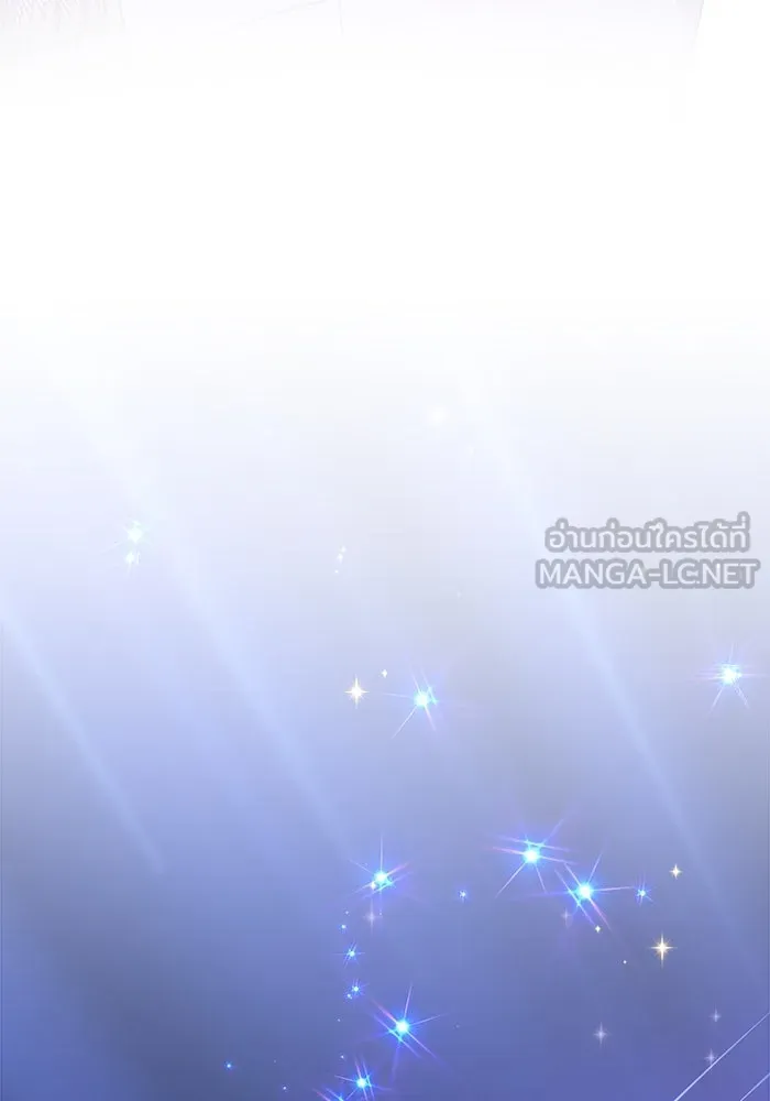 เกิดใหม่คราวนี้ ขอเป็นคนดีดูสักครั้ง ตอนที่ 60 (จบซีซีน 1) รูปที่ 75