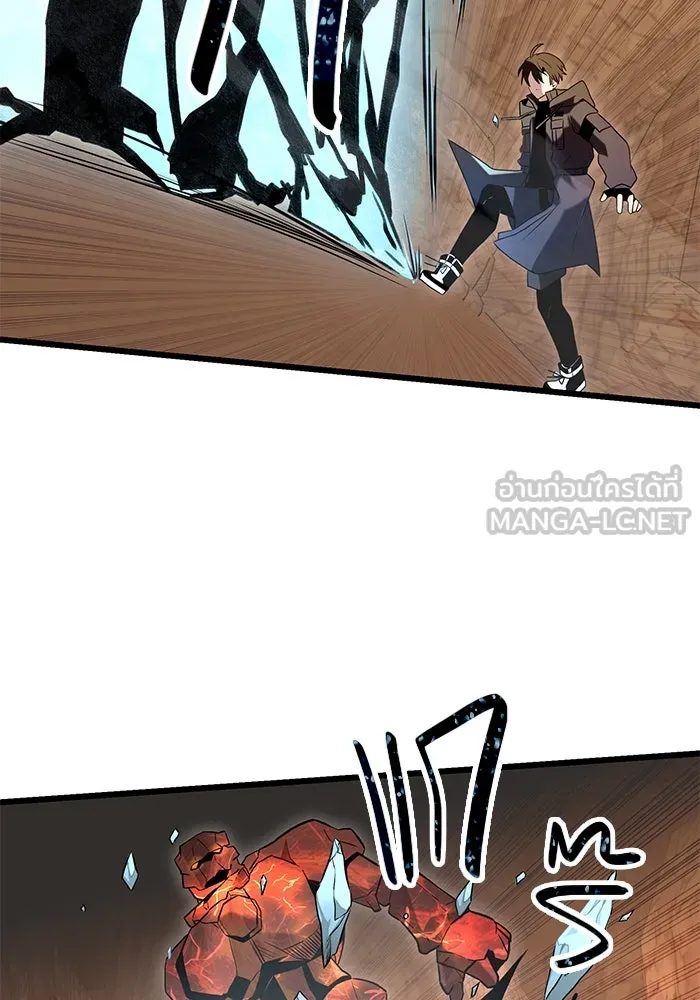 พลิกชะตาคว้าไอเทมระดับเทพ ตอนที่ 76 รูปที่ 78