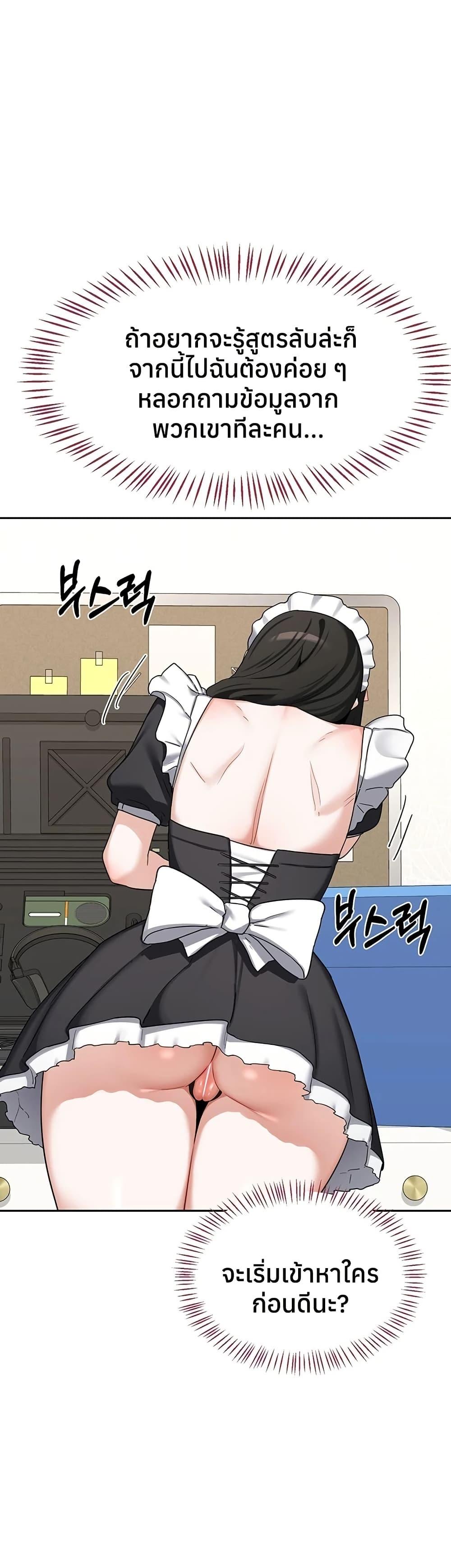 Doujin-Lc- อ่าน โดจิน มังฮวา เกาหลี ญี่ปุ่น จีน แปลไทย MILF Exchange Plan ตอนที่ 1 2 3 4 5 6 7 8 9 10 11 12 13 14 ฟรี ไม่มีโฆษณา อ่าน โดจิน Manhwa เกาหลี ญี่ปุ่น จีน เรามีครบ คัดมาให้เน้นๆ โดจิน 18+ รับประกันความฟินโดย  Doujin Lc