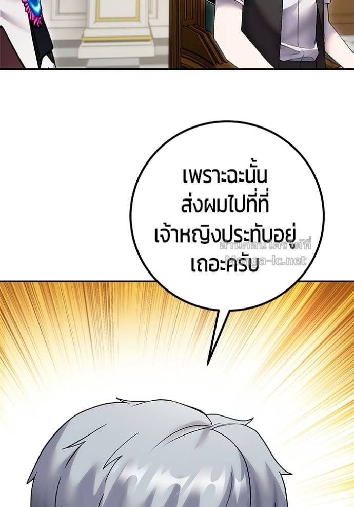 Doujin-Lc- อ่าน โดจิน มังฮวา เกาหลี ญี่ปุ่น จีน แปลไทย แกร่งเกินผู้กล้า แต่ซ่าไม่ได้ ตอนที่ 1 2 3 4 5 6 7 8 9 10 11 12 13 14 ฟรี ไม่มีโฆษณา อ่าน โดจิน Manhwa เกาหลี ญี่ปุ่น จีน เรามีครบ คัดมาให้เน้นๆ โดจิน 18+ รับประกันความฟินโดย Doujin Lc