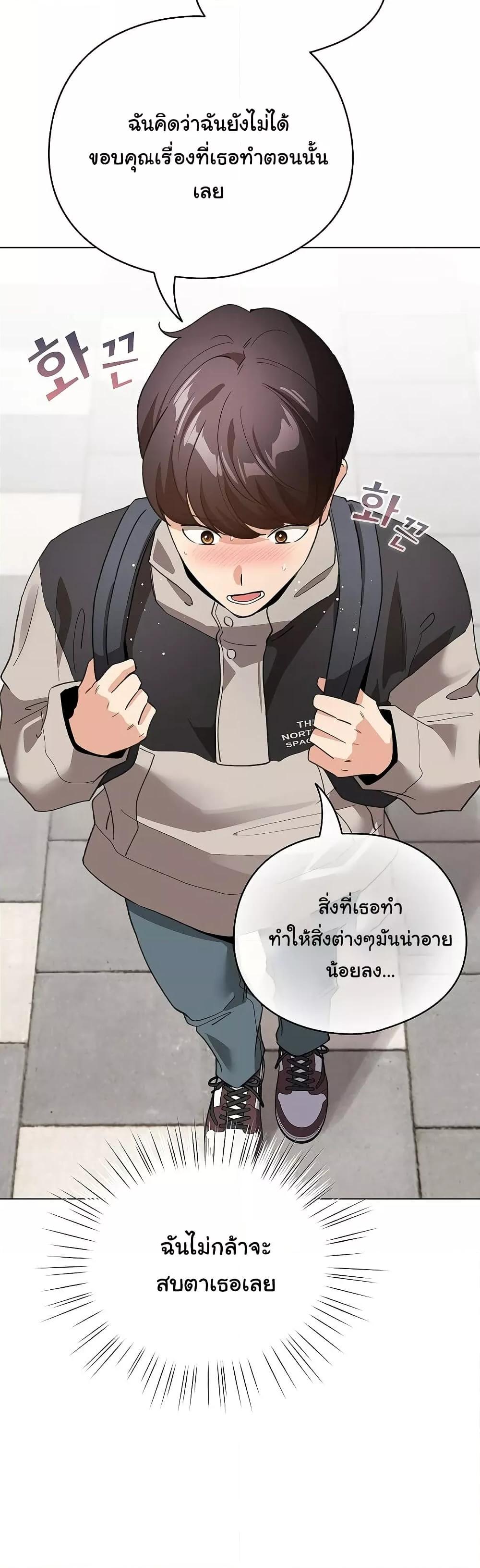 Doujin-Lc- อ่าน โดจิน มังฮวา เกาหลี ญี่ปุ่น จีน แปลไทย I Became a Pornhwa NPC ตอนที่ 1 2 3 4 5 6 7 8 9 10 11 12 13 14 ฟรี ไม่มีโฆษณา อ่าน โดจิน Manhwa เกาหลี ญี่ปุ่น จีน เรามีครบ คัดมาให้เน้นๆ โดจิน 18+ รับประกันความฟินโดย  Doujin Lc