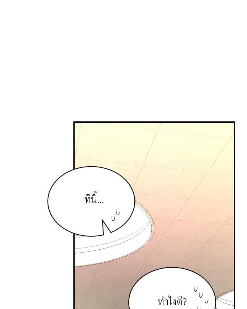Doujin-Lc- อ่าน โดจิน มังฮวา เกาหลี ญี่ปุ่น จีน แปลไทย Herbal Love Story ตอนที่ 1 2 3 4 5 6 7 8 9 10 11 12 13 14 ฟรี ไม่มีโฆษณา อ่าน โดจิน Manhwa เกาหลี ญี่ปุ่น จีน เรามีครบ คัดมาให้เน้นๆ โดจิน 18+ รับประกันความฟินโดย  Doujin Lc