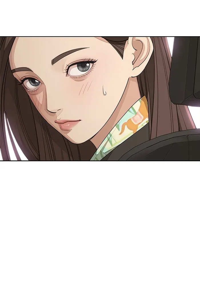 ความรักของอิซอบ ตอนที่ 41 รูปที่ 41