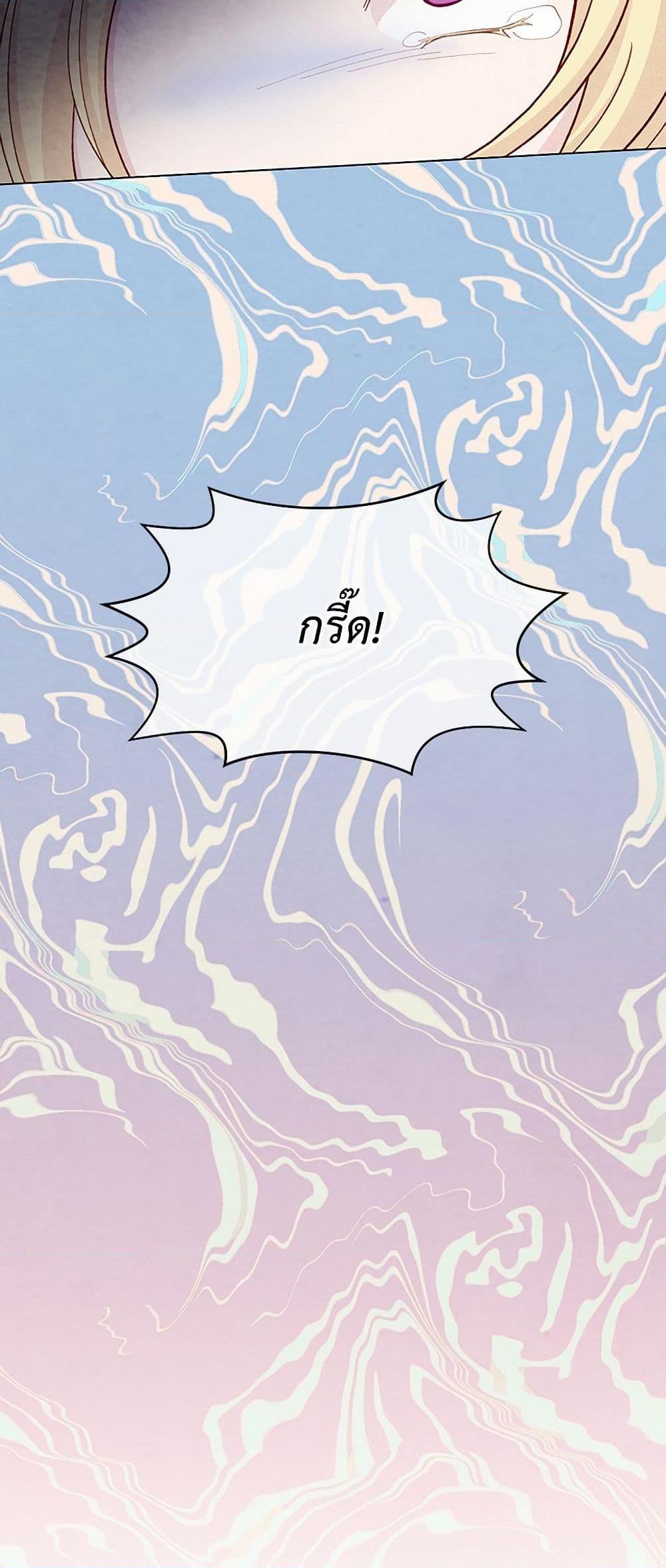 Manga-lc-com อ่านมังงะ อ่านการ์ตูน ออนไลน์ ฟรี Iris – The Lady and Her Smartphone ตอนที่ 1 2 3 4 5 6 7 8 9 10 11 12 13 14 ฟรี ไม่มีโฆษณา Manga-lc - อ่าน มังงะ อ่าน การ์ตูน ออนไลน์ อ่านมังงะ ฟรี