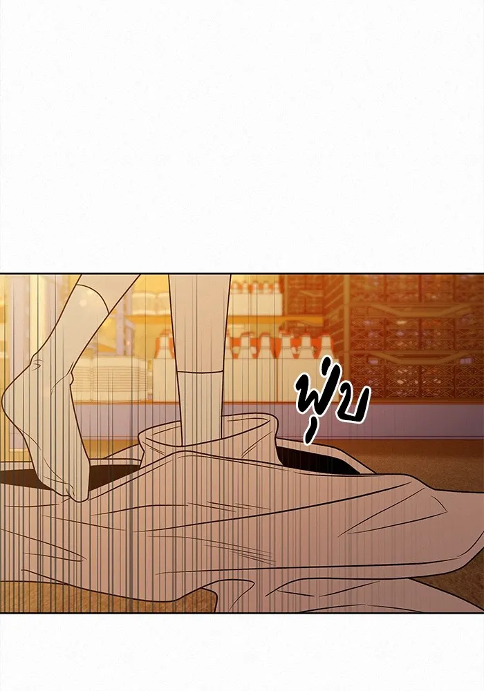 ปฏิบัติการรักวุ่นหัวใจ ตอนที่ 72 รูปที่ 107