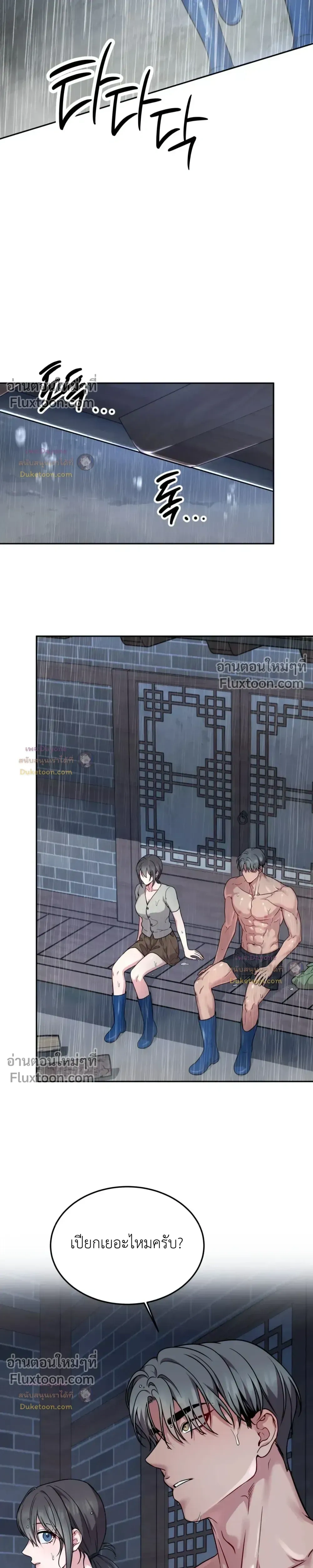 Doujin-Lc- อ่าน โดจิน มังฮวา เกาหลี ญี่ปุ่น จีน แปลไทย Want to be Obscene with Me อยากมันกับฉันมั้ย ตอนที่ 1 2 3 4 5 6 7 8 9 10 11 12 13 14 ฟรี ไม่มีโฆษณา อ่าน โดจิน Manhwa เกาหลี ญี่ปุ่น จีน เรามีครบ คัดมาให้เน้นๆ โดจิน 18+ รับประกันความฟินโดย  Doujin Lc