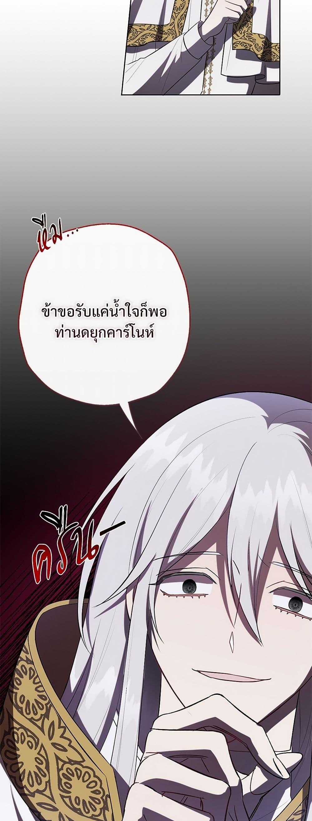 Manga-lc-com อ่านมังงะ อ่านการ์ตูน ออนไลน์ ฟรี Please Don’t Eat Me! ตอนที่ 1 2 3 4 5 6 7 8 9 10 11 12 13 14 ฟรี ไม่มีโฆษณา Manga-lc - อ่าน มังงะ อ่าน การ์ตูน ออนไลน์ อ่านมังงะ ฟรี