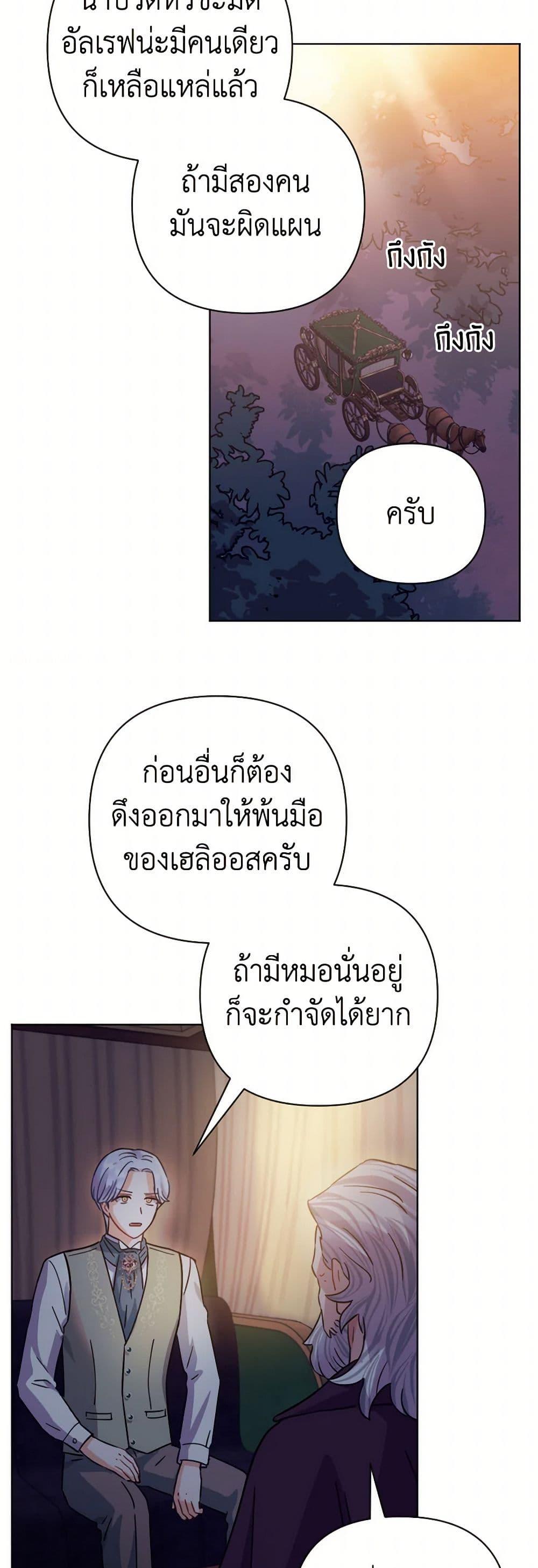 Manga-lc-com อ่านมังงะ อ่านการ์ตูน ออนไลน์ ฟรี Prince, Why Are You Nice to Me ตอนที่ 1 2 3 4 5 6 7 8 9 10 11 12 13 14 ฟรี ไม่มีโฆษณา Manga-lc - อ่าน มังงะ อ่าน การ์ตูน ออนไลน์ อ่านมังงะ ฟรี