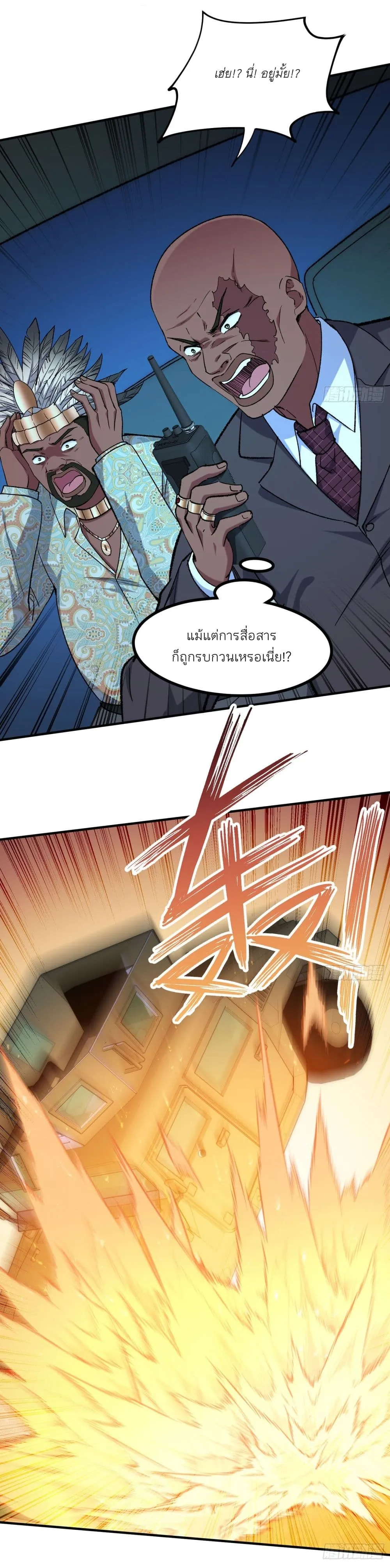 Manga-lc-com อ่านมังงะ อ่านการ์ตูน ออนไลน์ ฟรี Became a Billionaire After Dog Licking Improperly ตอนที่ 1 2 3 4 5 6 7 8 9 10 11 12 13 14 ฟรี ไม่มีโฆษณา Manga-lc - อ่าน มังงะ อ่าน การ์ตูน ออนไลน์ อ่านมังงะ ฟรี
