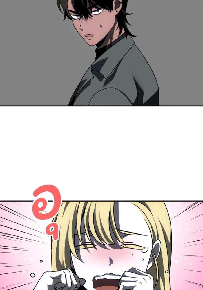 อดีตบอสหอคอย ตอนที่ 72 รูปที่ 182