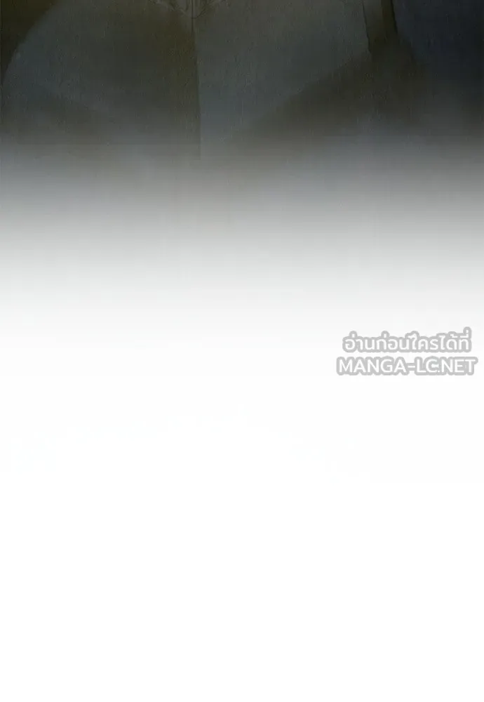 ลูกสาวตัวปลอมของท่านดยุก ตอนที่ 49 (ครึ่งหลัง) รูปที่ 39