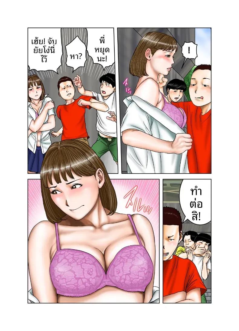 Doujin-Lc- อ่าน โดจิน มังฮวา เกาหลี ญี่ปุ่น จีน แปลไทย คุณป้าของเพื่อน [EXIT] ตอนที่ 1 2 3 4 5 6 7 8 9 10 11 12 13 14 ฟรี ไม่มีโฆษณา อ่าน โดจิน Manhwa เกาหลี ญี่ปุ่น จีน เรามีครบ คัดมาให้เน้นๆ โดจิน 18+ รับประกันความฟินโดย  Doujin Lc