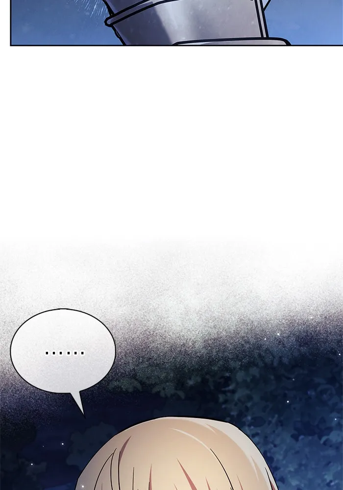 ผมไม่ได้เก่งอย่างที่คิด ตอนที่ 47 รูปที่ 154