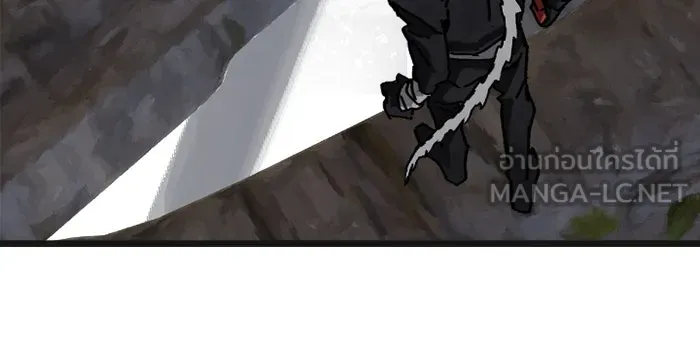 มัมหมีจ๋าหนูมาแบ๊ว ตอนที่ 7 รูปที่ 15