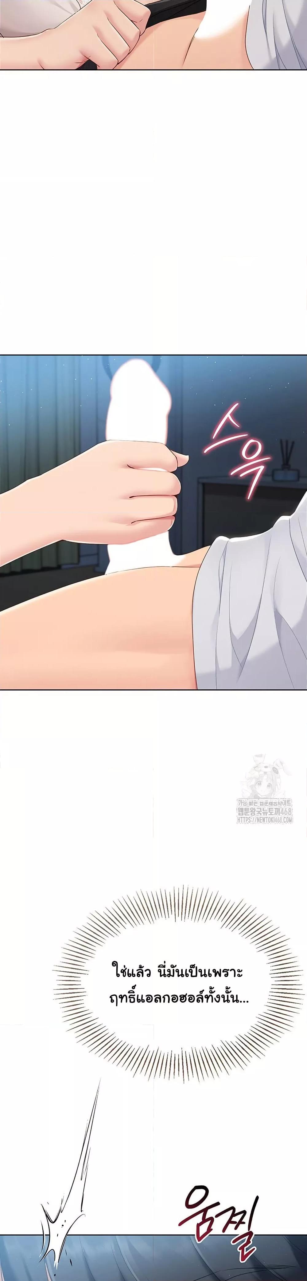 Doujin-Lc- อ่าน โดจิน มังฮวา เกาหลี ญี่ปุ่น จีน แปลไทย Set Up ตอนที่ 1 2 3 4 5 6 7 8 9 10 11 12 13 14 ฟรี ไม่มีโฆษณา อ่าน โดจิน Manhwa เกาหลี ญี่ปุ่น จีน เรามีครบ คัดมาให้เน้นๆ โดจิน 18+ รับประกันความฟินโดย  Doujin Lc