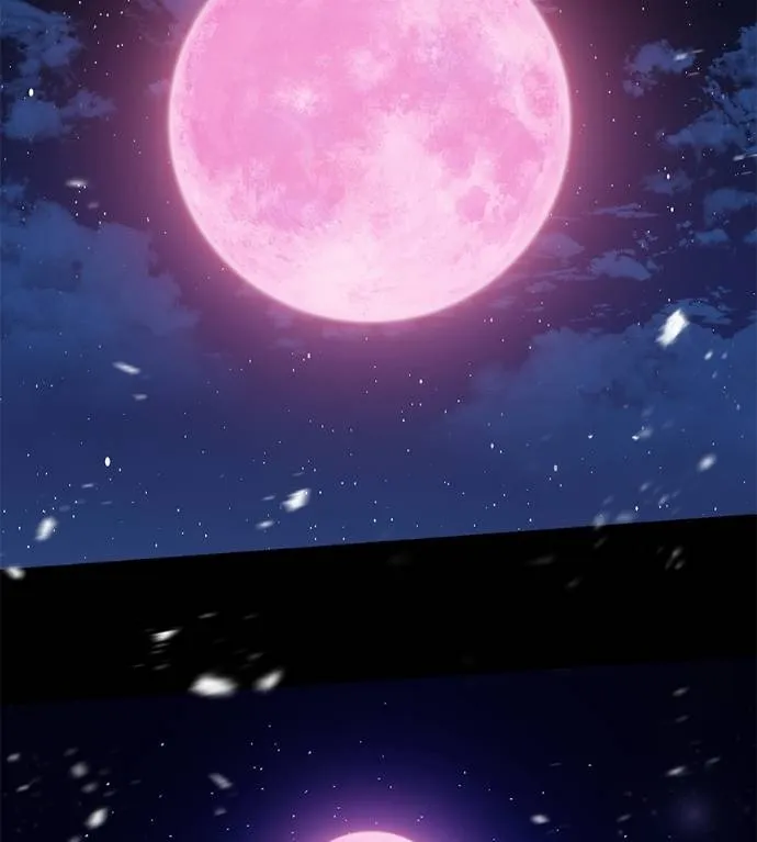 เรียกฉันว่าพระเจ้า ตอนที่ 26 รูปที่ 34