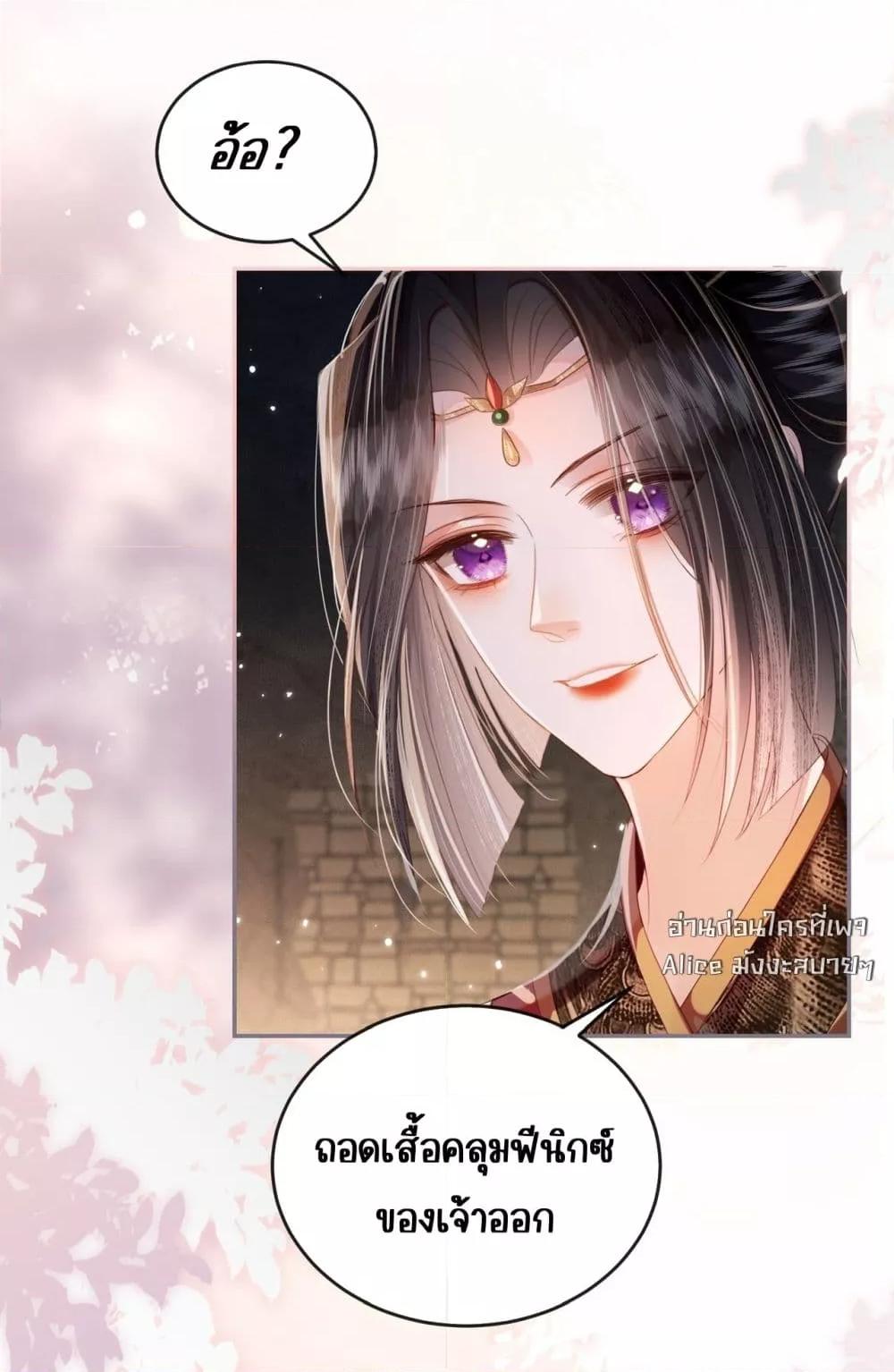 Manga-lc-com อ่านมังงะ อ่านการ์ตูน ออนไลน์ ฟรี PuppetQueen– ตอนที่ 1 2 3 4 5 6 7 8 9 10 11 12 13 14 ฟรี ไม่มีโฆษณา Manga-lc - อ่าน มังงะ อ่าน การ์ตูน ออนไลน์ อ่านมังงะ ฟรี