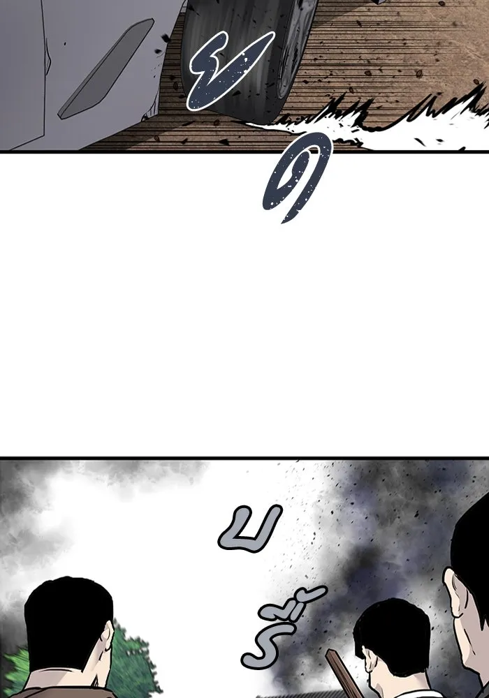 มีนา เกิดมาล่า ตอนที่ 55 รูปที่ 76