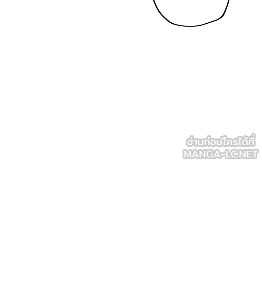 เรือนจำรัก ตอนที่ 60 รูปที่ 24