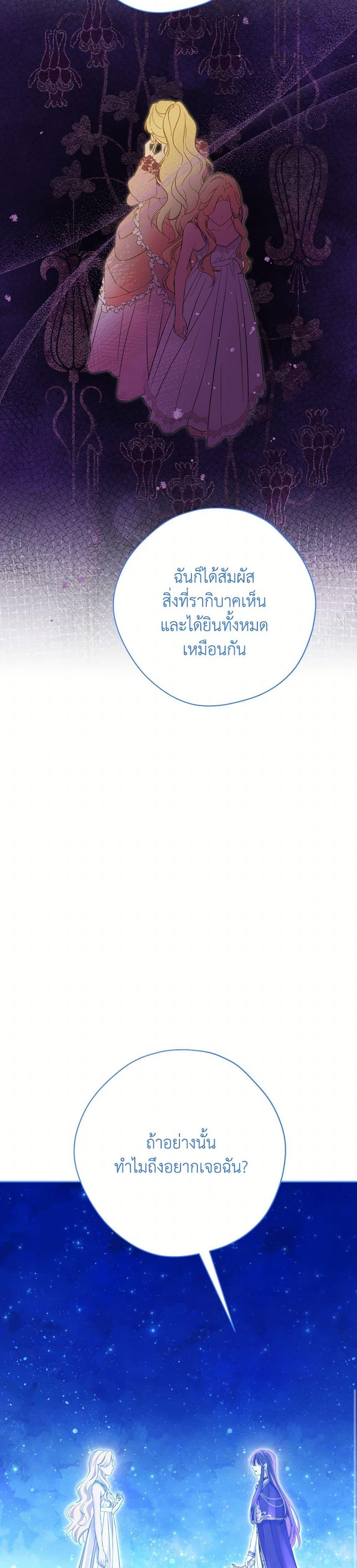 Manga-lc-com อ่านมังงะ อ่านการ์ตูน ออนไลน์ ฟรี Actually, I Was the Real One ตอนที่ 1 2 3 4 5 6 7 8 9 10 11 12 13 14 ฟรี ไม่มีโฆษณา Manga-lc - อ่าน มังงะ อ่าน การ์ตูน ออนไลน์ อ่านมังงะ ฟรี