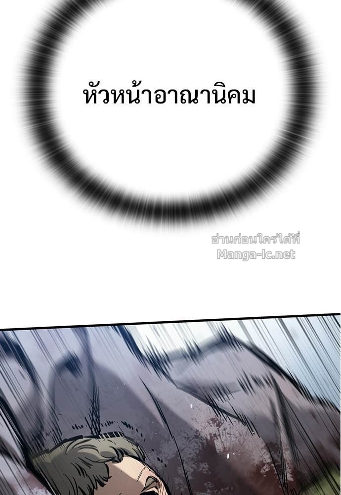 Doujin-Lc- อ่าน โดจิน มังฮวา เกาหลี ญี่ปุ่น จีน แปลไทย อัศวินวันเดียว ตอนที่ 1 2 3 4 5 6 7 8 9 10 11 12 13 14 ฟรี ไม่มีโฆษณา อ่าน โดจิน Manhwa เกาหลี ญี่ปุ่น จีน เรามีครบ คัดมาให้เน้นๆ โดจิน 18+ รับประกันความฟินโดย Doujin Lc