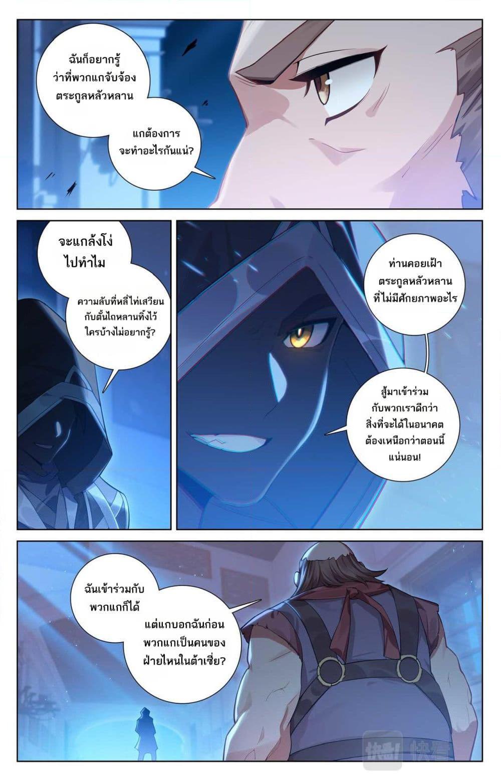 Manga-lc-com อ่านมังงะ อ่านการ์ตูน ออนไลน์ ฟรี Absolute Resonance ตอนที่ 1 2 3 4 5 6 7 8 9 10 11 12 13 14 ฟรี ไม่มีโฆษณา Manga-lc - อ่าน มังงะ อ่าน การ์ตูน ออนไลน์ อ่านมังงะ ฟรี