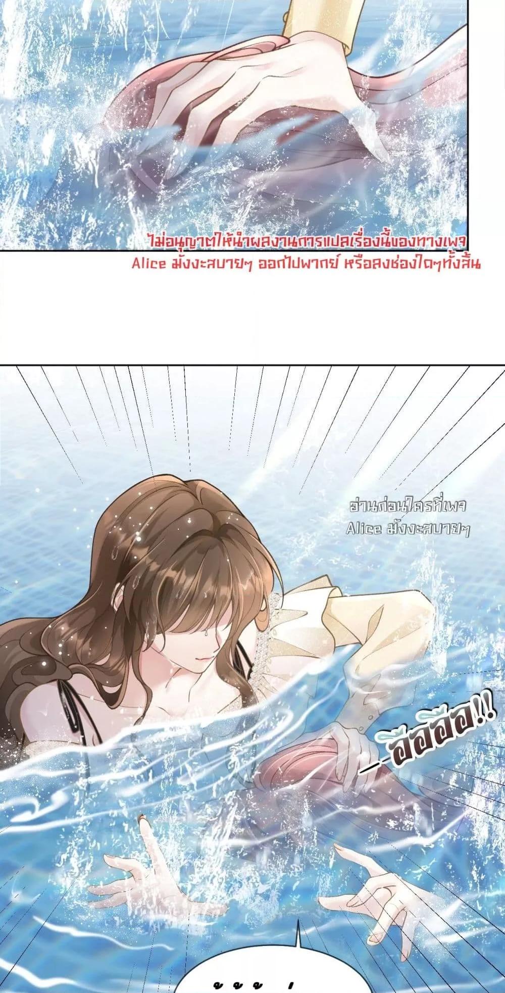 Manga-lc-com อ่านมังงะ อ่านการ์ตูน ออนไลน์ ฟรี OneNightStand ตอนที่ 1 2 3 4 5 6 7 8 9 10 11 12 13 14 ฟรี ไม่มีโฆษณา Manga-lc - อ่าน มังงะ อ่าน การ์ตูน ออนไลน์ อ่านมังงะ ฟรี