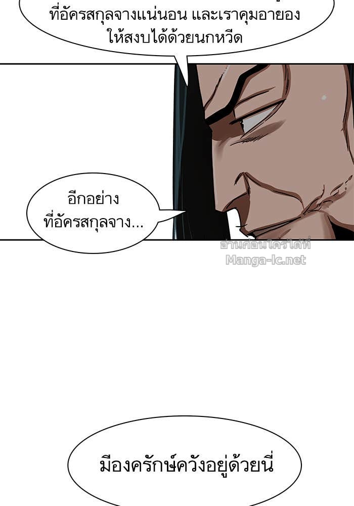 Doujin-Lc- อ่าน โดจิน มังฮวา เกาหลี ญี่ปุ่น จีน แปลไทย องครักษ์แห่งอัครสกุลจาง ตอนที่ 1 2 3 4 5 6 7 8 9 10 11 12 13 14 ฟรี ไม่มีโฆษณา อ่าน โดจิน Manhwa เกาหลี ญี่ปุ่น จีน เรามีครบ คัดมาให้เน้นๆ โดจิน 18+ รับประกันความฟินโดย Doujin Lc