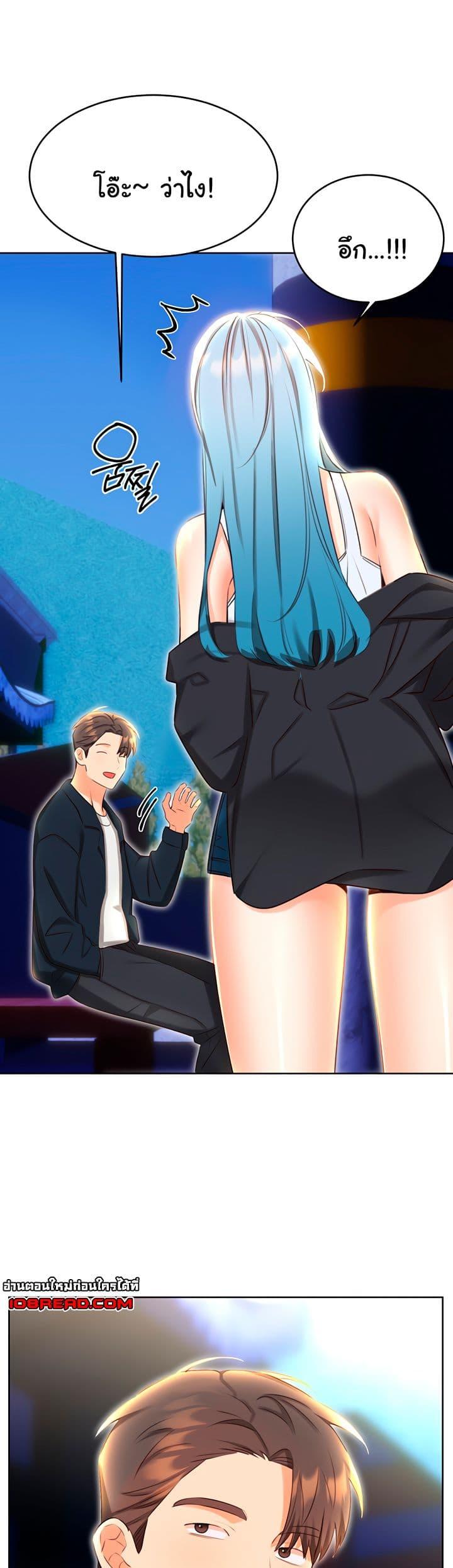Doujin-Lc- อ่าน โดจิน มังฮวา เกาหลี ญี่ปุ่น จีน แปลไทย Lottery Ticket ตอนที่ 1 2 3 4 5 6 7 8 9 10 11 12 13 14 ฟรี ไม่มีโฆษณา อ่าน โดจิน Manhwa เกาหลี ญี่ปุ่น จีน เรามีครบ คัดมาให้เน้นๆ โดจิน 18+ รับประกันความฟินโดย  Doujin Lc