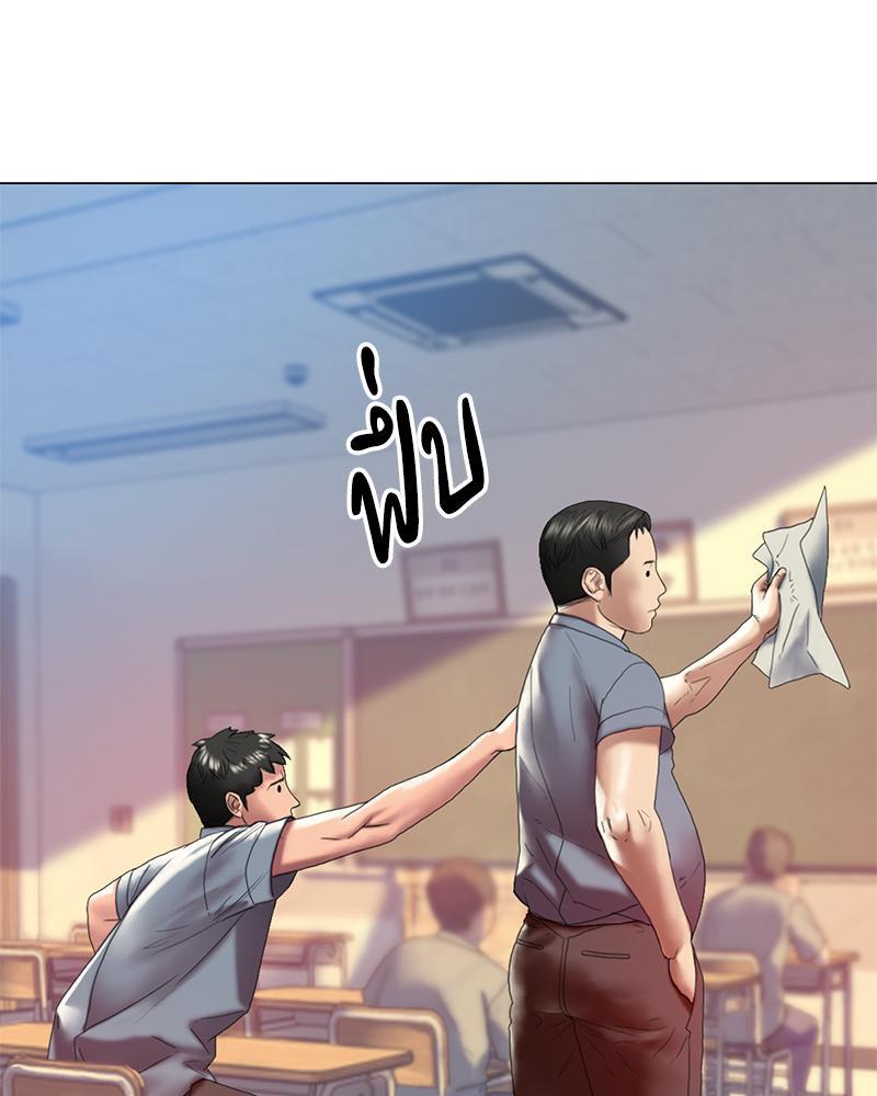 Doujin-Lc- อ่าน โดจิน มังฮวา เกาหลี ญี่ปุ่น จีน แปลไทย เมืองกระหายรัก ตอนที่ 1 2 3 4 5 6 7 8 9 10 11 12 13 14 ฟรี ไม่มีโฆษณา อ่าน โดจิน Manhwa เกาหลี ญี่ปุ่น จีน เรามีครบ คัดมาให้เน้นๆ โดจิน 18+ รับประกันความฟินโดย  Doujin Lc