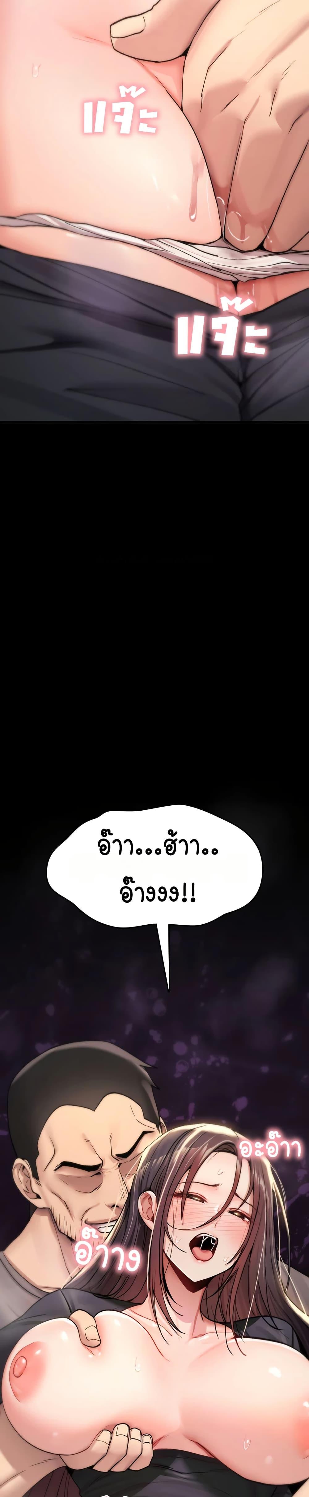 Doujin-Lc- อ่าน โดจิน มังฮวา เกาหลี ญี่ปุ่น จีน แปลไทย It Will Never Break ตอนที่ 1 2 3 4 5 6 7 8 9 10 11 12 13 14 ฟรี ไม่มีโฆษณา อ่าน โดจิน Manhwa เกาหลี ญี่ปุ่น จีน เรามีครบ คัดมาให้เน้นๆ โดจิน 18+ รับประกันความฟินโดย  Doujin Lc