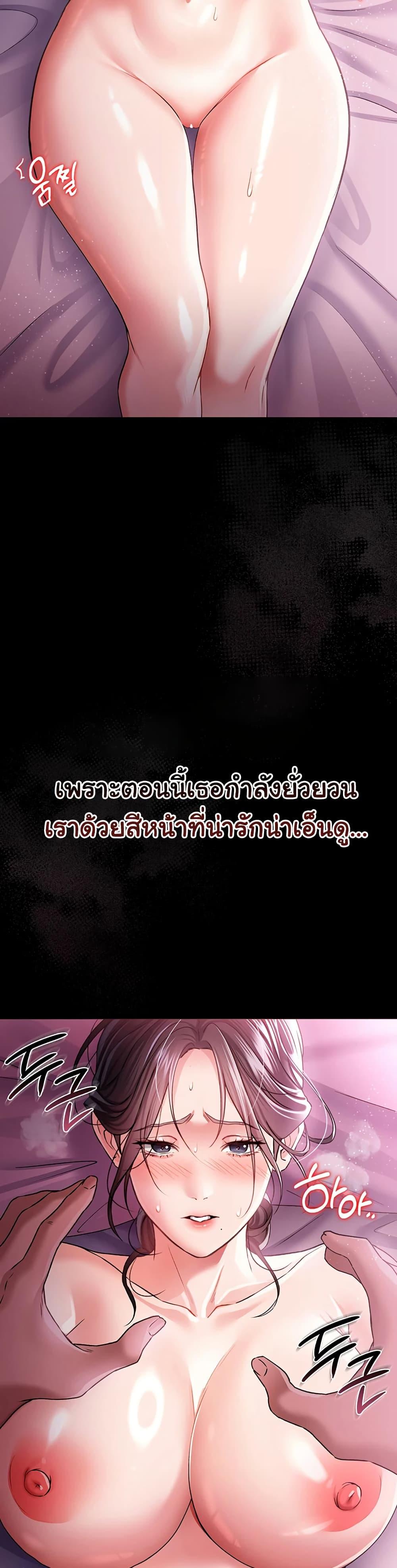 Doujin-Lc- อ่าน โดจิน มังฮวา เกาหลี ญี่ปุ่น จีน แปลไทย Risky Deals ตอนที่ 1 2 3 4 5 6 7 8 9 10 11 12 13 14 ฟรี ไม่มีโฆษณา อ่าน โดจิน Manhwa เกาหลี ญี่ปุ่น จีน เรามีครบ คัดมาให้เน้นๆ โดจิน 18+ รับประกันความฟินโดย  Doujin Lc