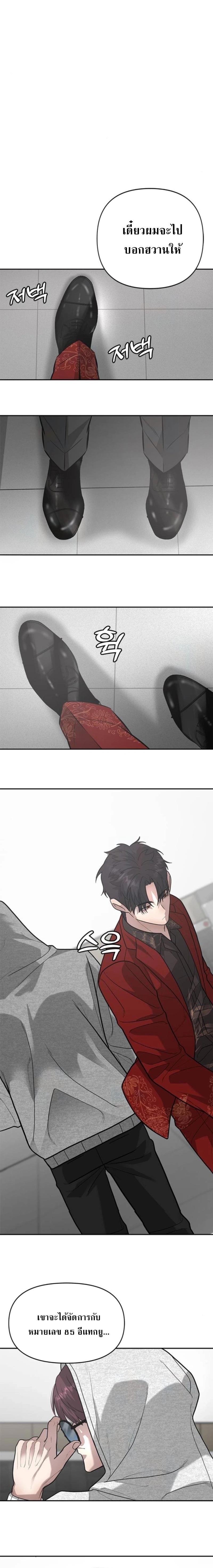 Manga-lc-com อ่านมังงะ อ่านการ์ตูน ออนไลน์ ฟรี God of Ad-lib เทพแห่งการด้นสด ตอนที่ 1 2 3 4 5 6 7 8 9 10 11 12 13 14 ฟรี ไม่มีโฆษณา Manga-lc - อ่าน มังงะ อ่าน การ์ตูน ออนไลน์ อ่านมังงะ ฟรี