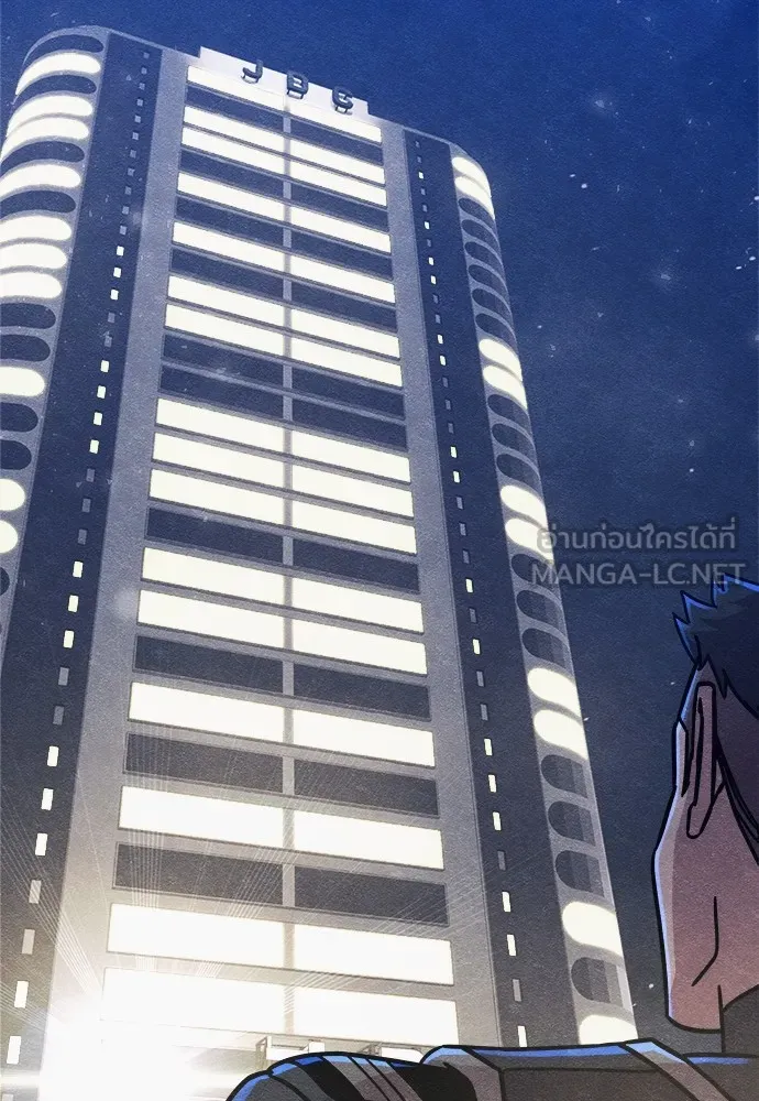 Zombie X Slasher ตอนที่ 20 รูปที่ 30