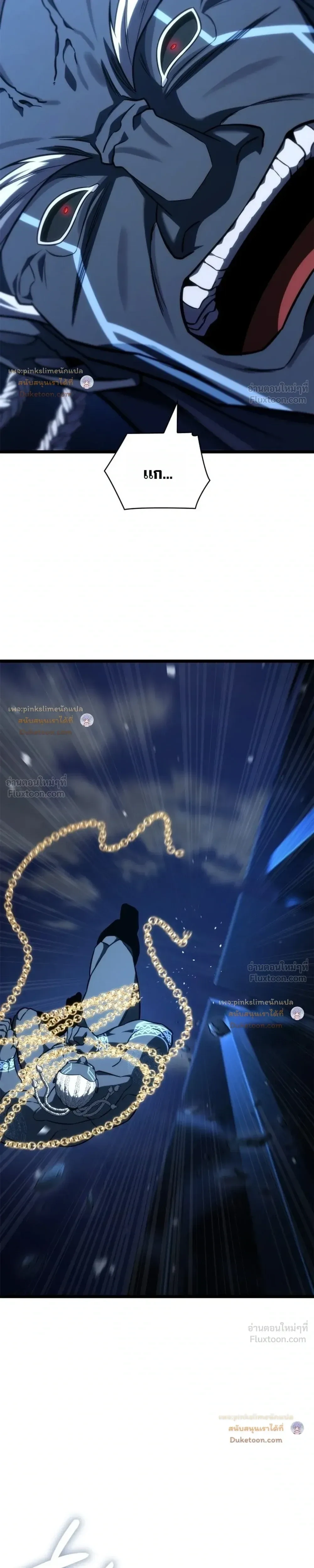 Manga-lc-com อ่านมังงะ อ่านการ์ตูน ออนไลน์ ฟรี Infinite Mage จอมเวทไร้ขีดจำกัด ตอนที่ 1 2 3 4 5 6 7 8 9 10 11 12 13 14 ฟรี ไม่มีโฆษณา Manga-lc - อ่าน มังงะ อ่าน การ์ตูน ออนไลน์ อ่านมังงะ ฟรี