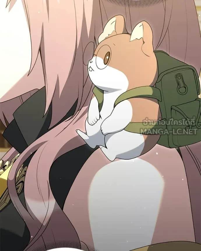 คนสวนโลกฮันเตอร์ ตอนที่ 102 รูปที่ 25