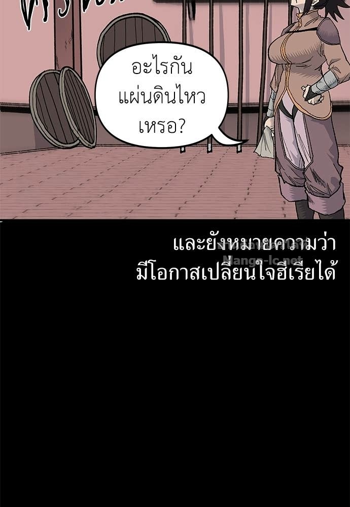 Doujin-Lc- อ่าน โดจิน มังฮวา เกาหลี ญี่ปุ่น จีน แปลไทย สารสุดท้ายจากโครงกระดูก ตอนที่ 1 2 3 4 5 6 7 8 9 10 11 12 13 14 ฟรี ไม่มีโฆษณา อ่าน โดจิน Manhwa เกาหลี ญี่ปุ่น จีน เรามีครบ คัดมาให้เน้นๆ โดจิน 18+ รับประกันความฟินโดย Doujin Lc