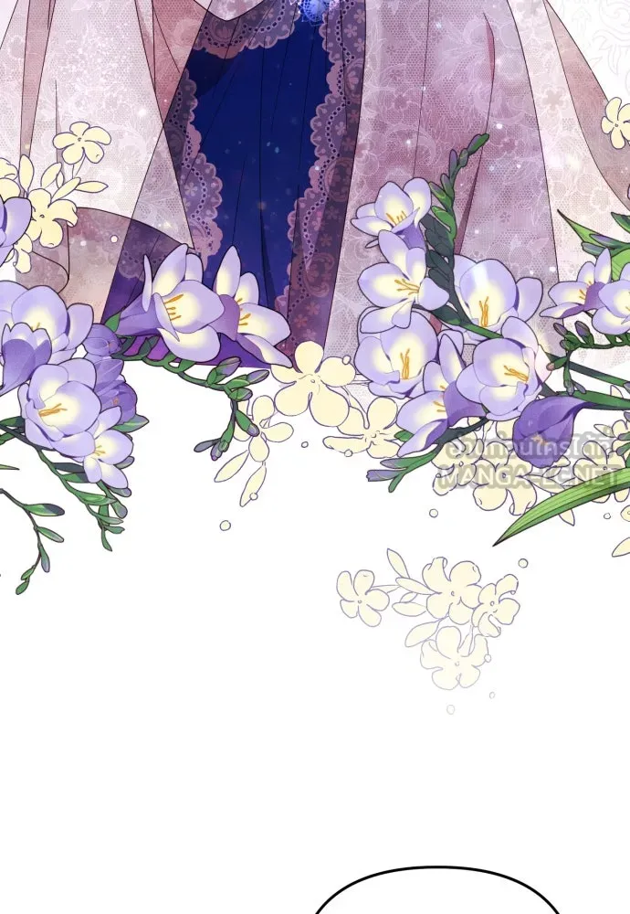 ฉันจะจีบท่านดยุกแดนเหนือ ตอนที่ 5 รูปที่ 24