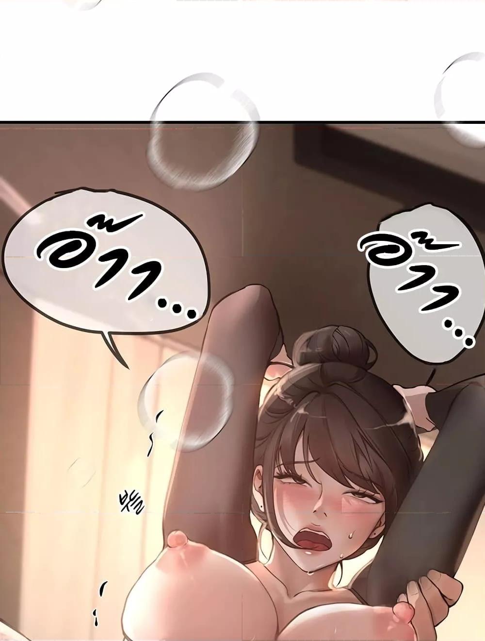 Doujin-Lc- อ่าน โดจิน มังฮวา เกาหลี ญี่ปุ่น จีน แปลไทย Beautiful Days ตอนที่ 1 2 3 4 5 6 7 8 9 10 11 12 13 14 ฟรี ไม่มีโฆษณา อ่าน โดจิน Manhwa เกาหลี ญี่ปุ่น จีน เรามีครบ คัดมาให้เน้นๆ โดจิน 18+ รับประกันความฟินโดย  Doujin Lc
