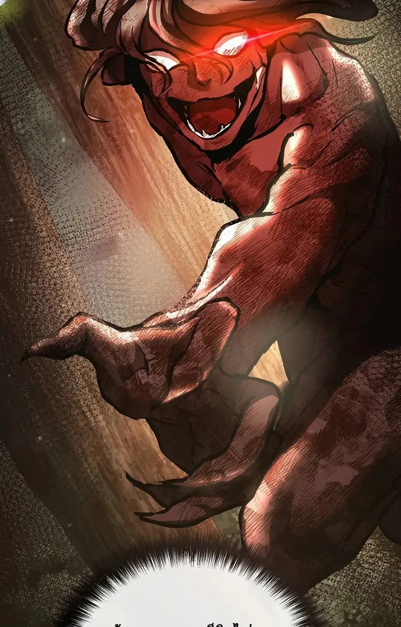 Reborn on the Demonic Cult Battlefield ยอดอ_จฉร_ยะผ_หวนค_น ตอนที่ ตอนที่ 17 รูปที่ 44