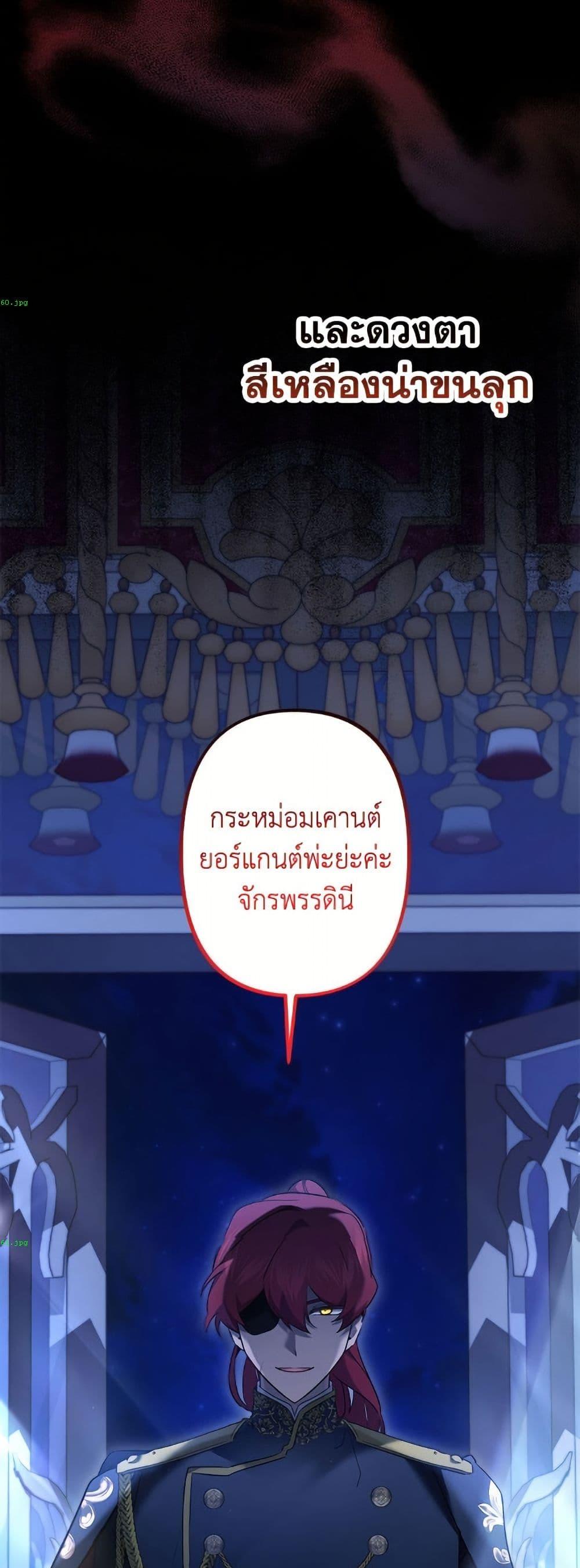 Manga-lc-com อ่านมังงะ อ่านการ์ตูน ออนไลน์ ฟรี I Need to Raise My Sister Right ตอนที่ 1 2 3 4 5 6 7 8 9 10 11 12 13 14 ฟรี ไม่มีโฆษณา Manga-lc - อ่าน มังงะ อ่าน การ์ตูน ออนไลน์ อ่านมังงะ ฟรี