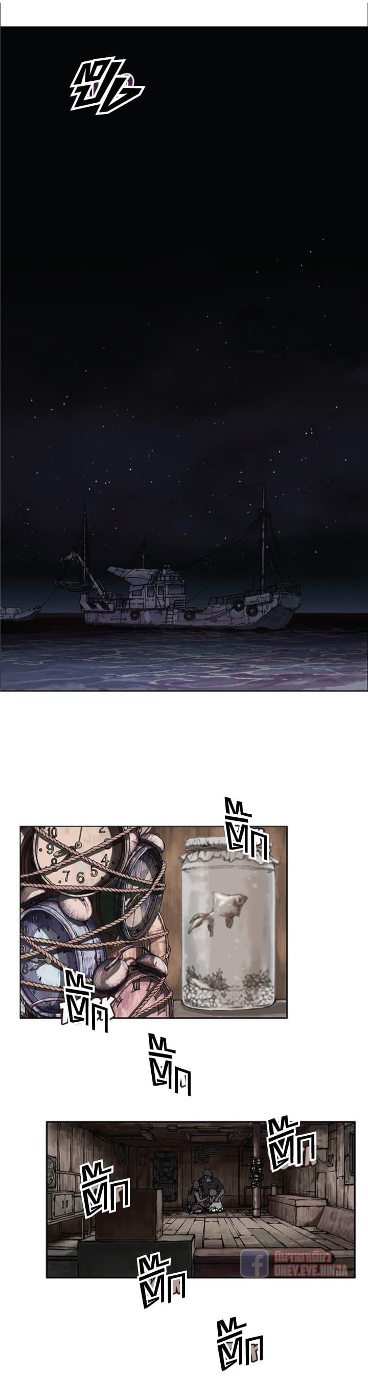 Manga-lc-com อ่านมังงะ อ่านการ์ตูน ออนไลน์ ฟรี Leviathan เลวีอาธาน อสูรกายใต้สมุทร ตอนที่ 1 2 3 4 5 6 7 8 9 10 11 12 13 14 ฟรี ไม่มีโฆษณา Manga-lc - อ่าน มังงะ อ่าน การ์ตูน ออนไลน์ อ่านมังงะ ฟรี